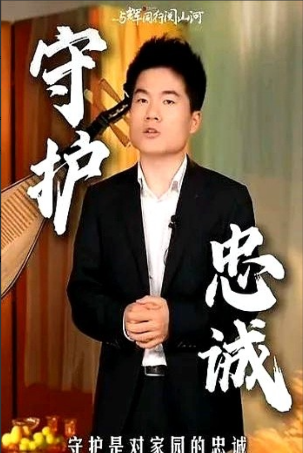 十几位大佬联手要拆董宇辉。结果自己全翻车了。有人说他文化人设是假的，网友