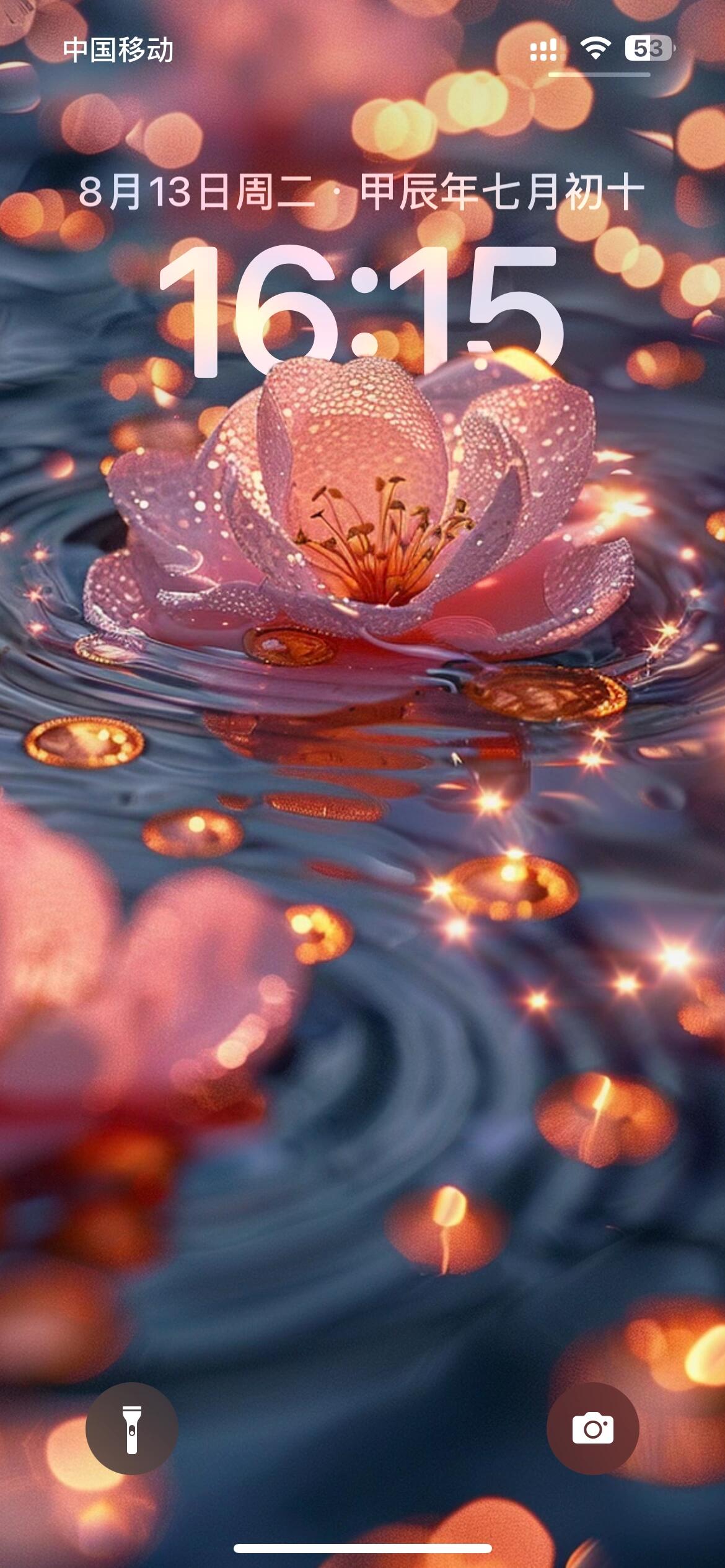 代表缘分已尽？！反复妥协的感情，早该止损了越长大越懂：真正的缘...