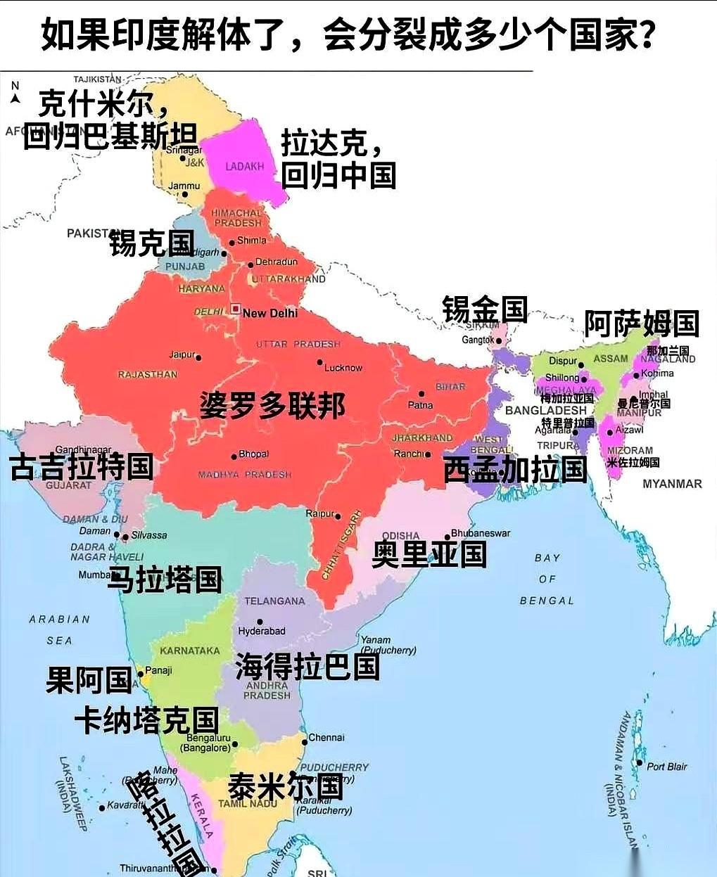 半夜刷到个帖子，惊得我直拍大腿，脑子里就剩四个字：早就看透了！要是明天一早醒来