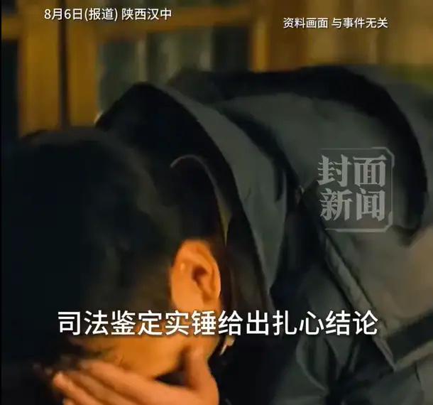 陕西，一少妇结婚后对丈夫不满足，经常偷带外面的男人回家，或者就是在车里。每次完事