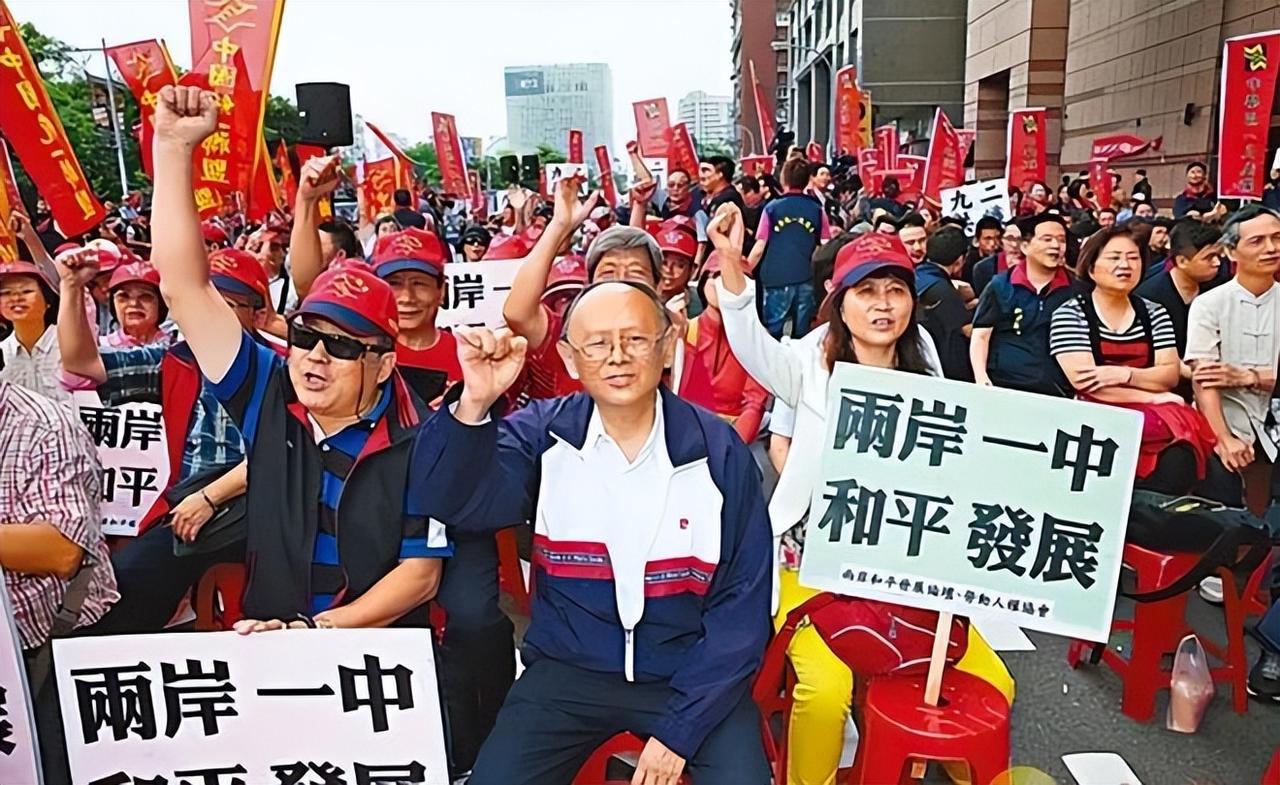别再被假时间线骗了！台湾可以保留自己的军队，大陆不派一兵一卒进台——这个条件根本