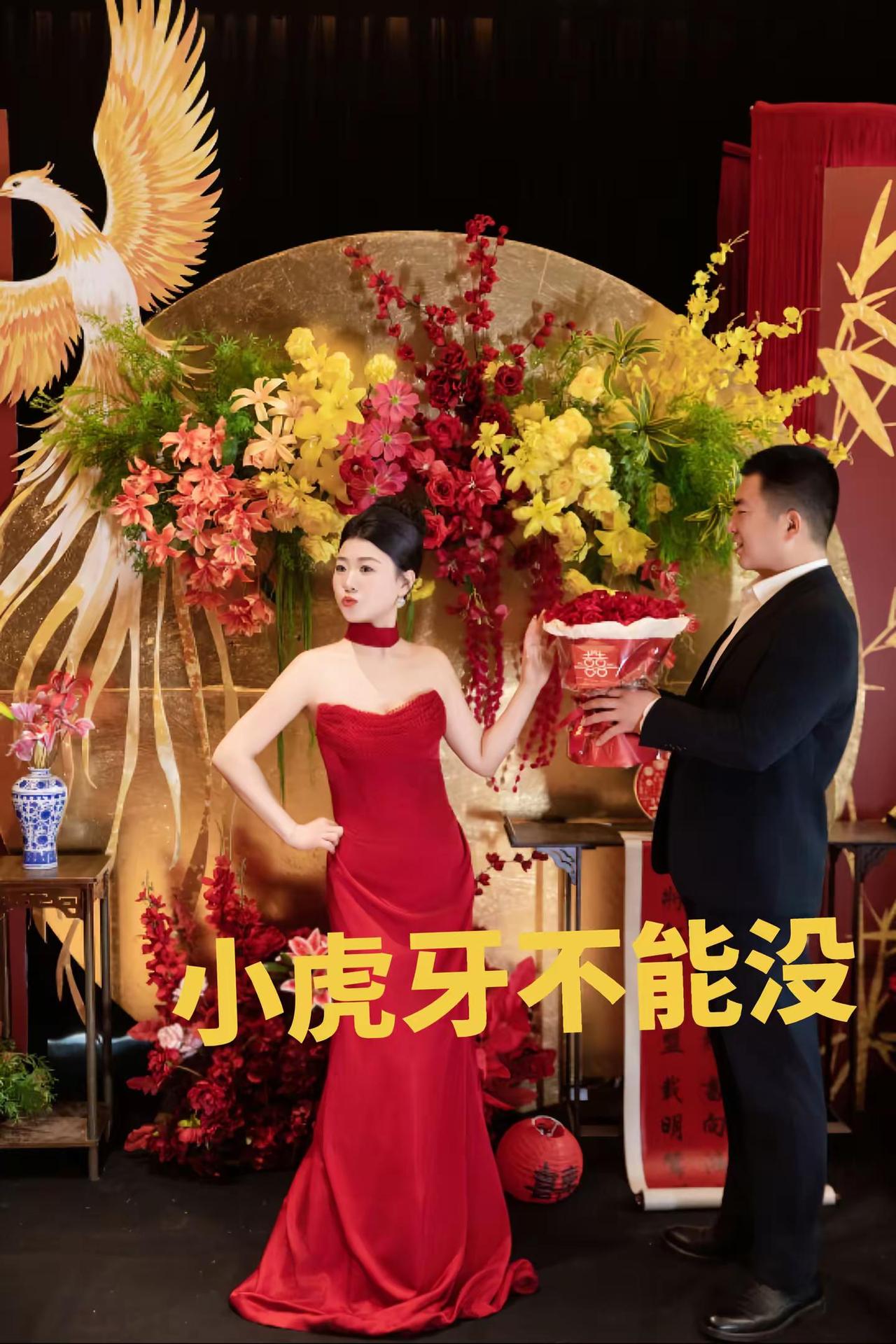 昨天发的小虎牙都修没了，今天找修图的又修回来了，必须得带上