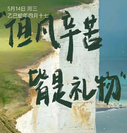 我三姐照顾了我妈5个月，真的很佩服她。我妈93岁，原来请的保姆过年前辞职了，一下