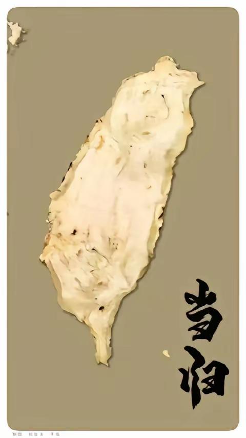 美国正在加速放弃台湾，统一正在加速推进！美国已发现台湾是累赘，是中美博弈的巨大
