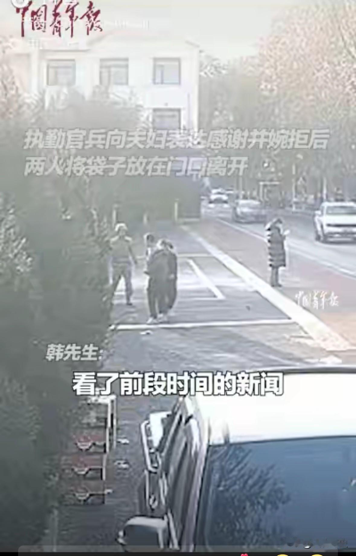 “这格局真大！”近日，威海一对中年夫妇提着15万现金，到北部战区海军某支队营区门