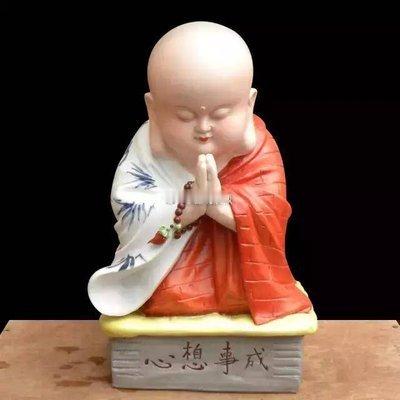 衷心愿每一位有缘人不生烦恼，一生健康、快乐、幸福​​​​​​​