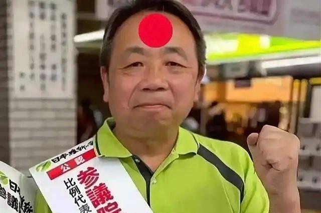 四川籍“日本汉奸”石平被冻结国内财产了，忘了自己祖宗，为日本效力。石平原本是