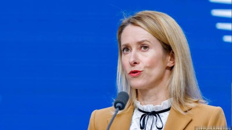 欧盟外交与安全政策高级代表卡娅·卡拉斯周六表示，俄罗斯军队仍然拥有显著的实力和“