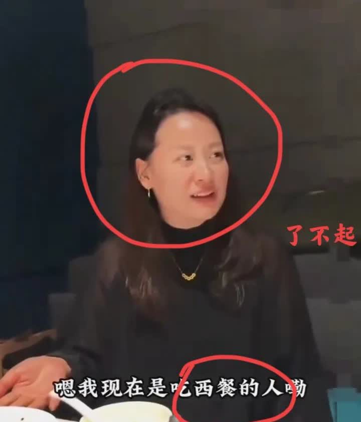 你见过最打脸的饭局翻车现场吗？上海一女子在大佬局上疯狂踩男友，结果转身把