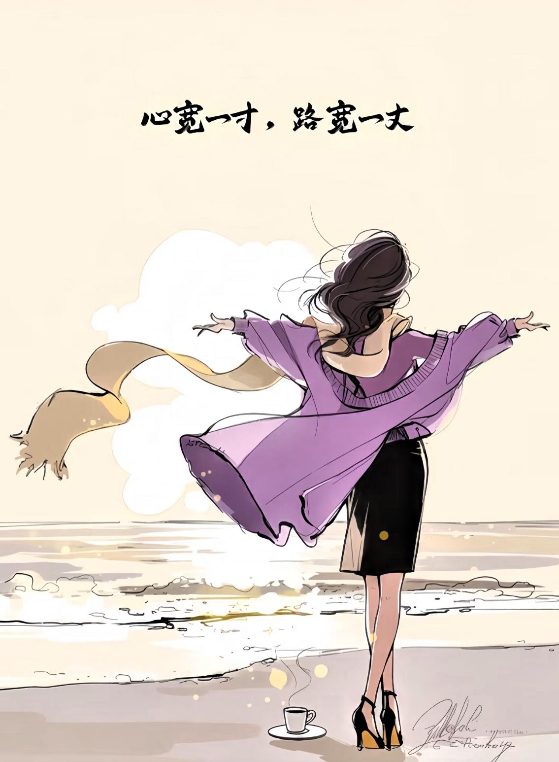 刘震云说："跟太熟的人，少说谢谢；跟不熟的人，少开玩笑；跟太亲的人，少讲原