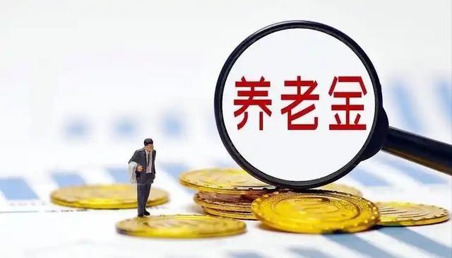“国家来养老”到“养老靠自己”，超2亿独生子女将迎来现实大考。“只生一个好，国