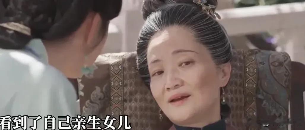 兰香如故：直到薛氏弥留之际吐出那句“兰香来接我了”，才恍然惊觉这句话里藏着她整整
