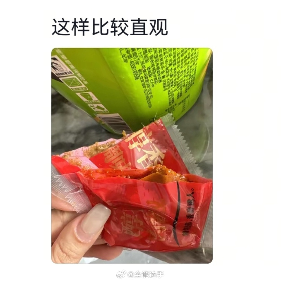 同款泡面在不同地区味道是不同的