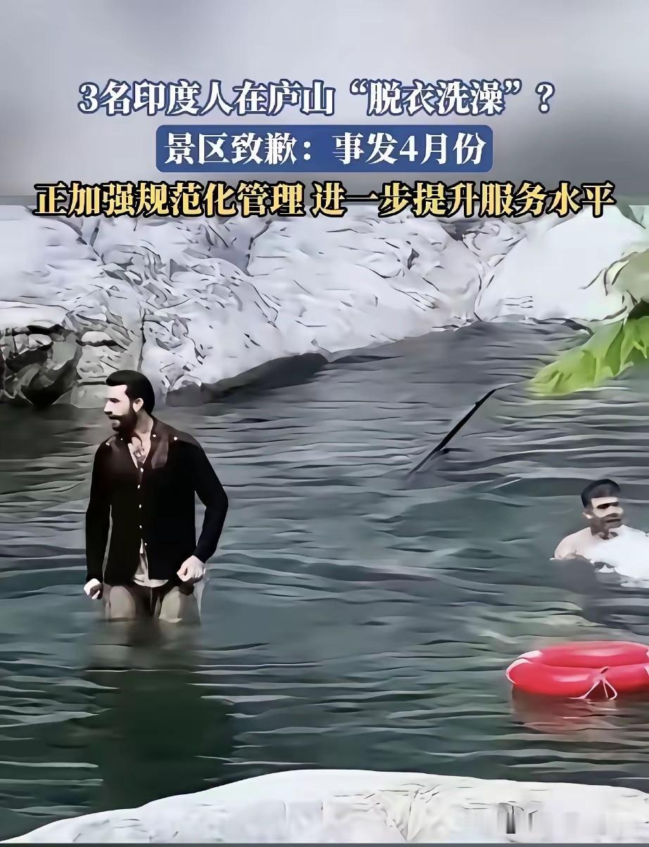 老天呐，他们是怎么做到不脸红的！