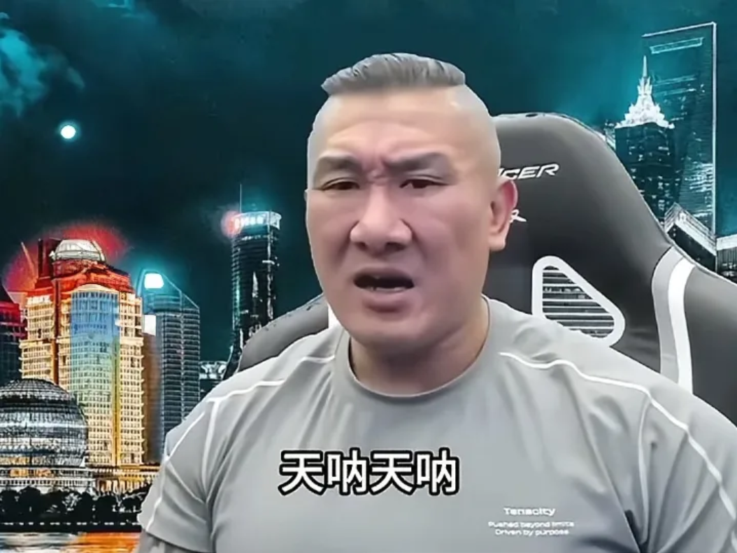 我怀疑过“馆长”是为了流量，也怀疑过“馆长”是想吃大陆的饭，但万万没想到，“