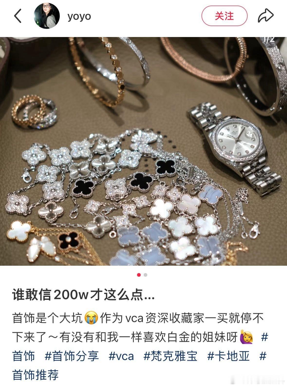 再见世界我真的受不了了​​​