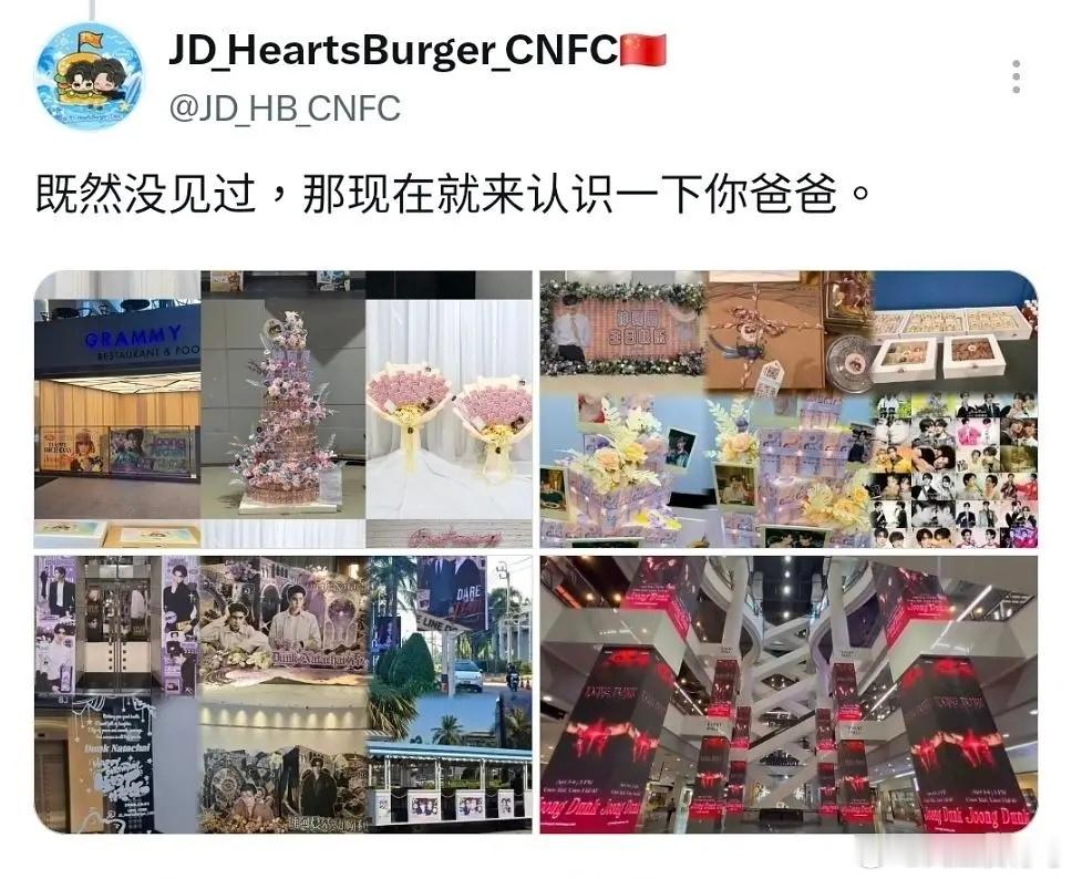 看各家中站在x上骂泰猴还是蛮爽的
