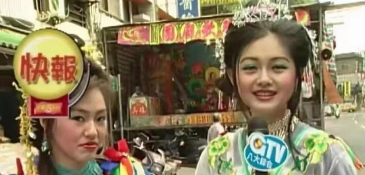 玥儿的眉眼确实挺像大s的