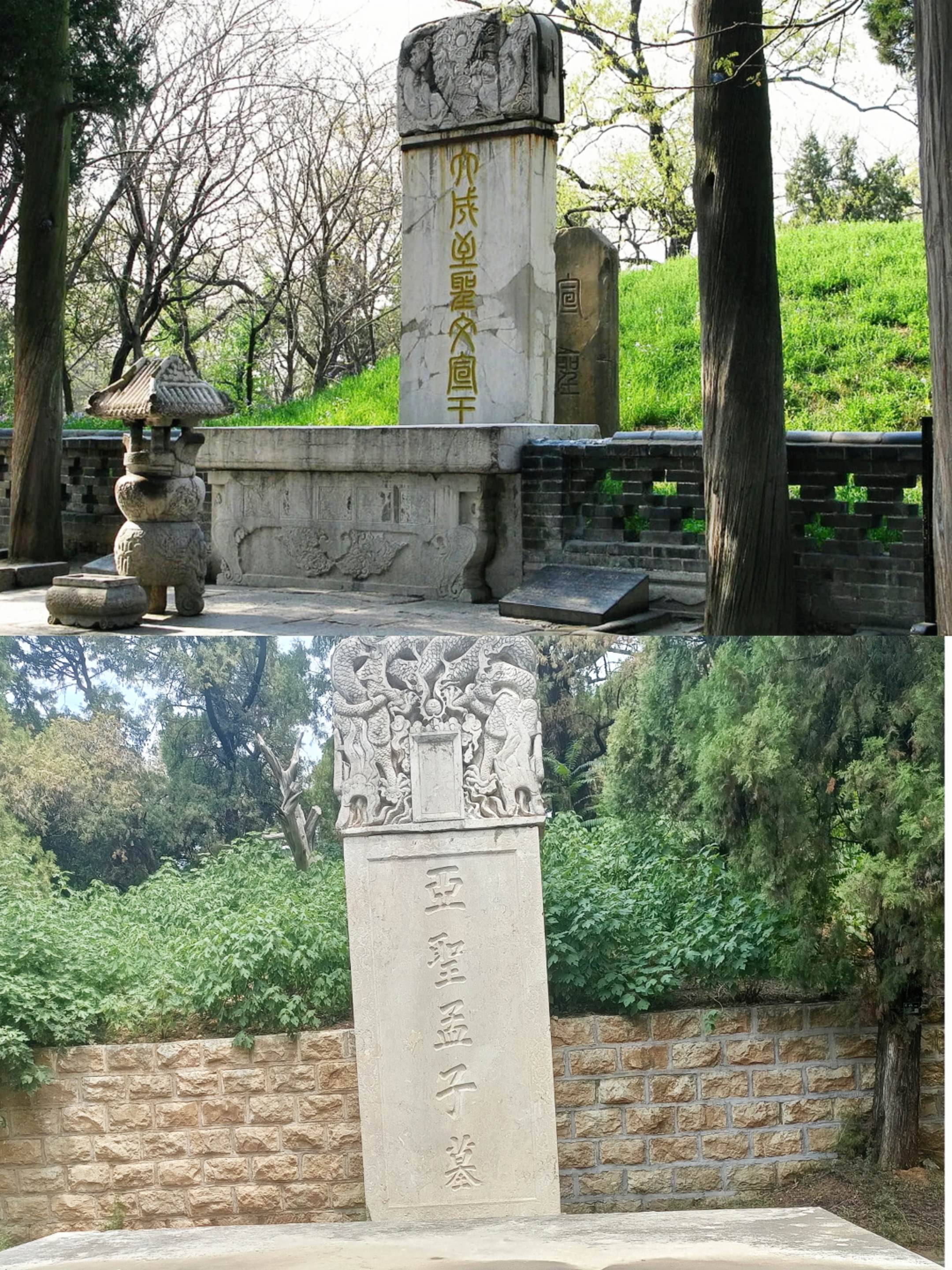 孔子和孟子生活的年代相差179年，但他俩也是老乡，都是山东济宁人，孟子...