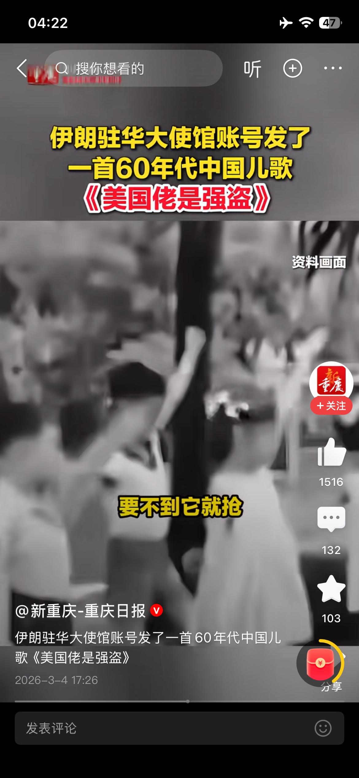 人类是走不出太阳系的，看了几天的美以伊战争报道，得出结论。如果让人类这一群体走向