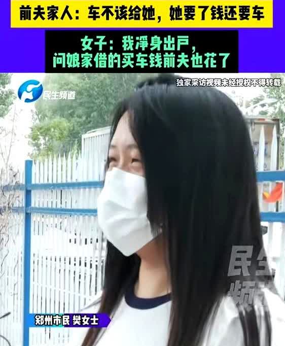 太过分了！河南郑州一女子的丈夫经常洗完澡，穿着内裤就出来了，家里还有一位