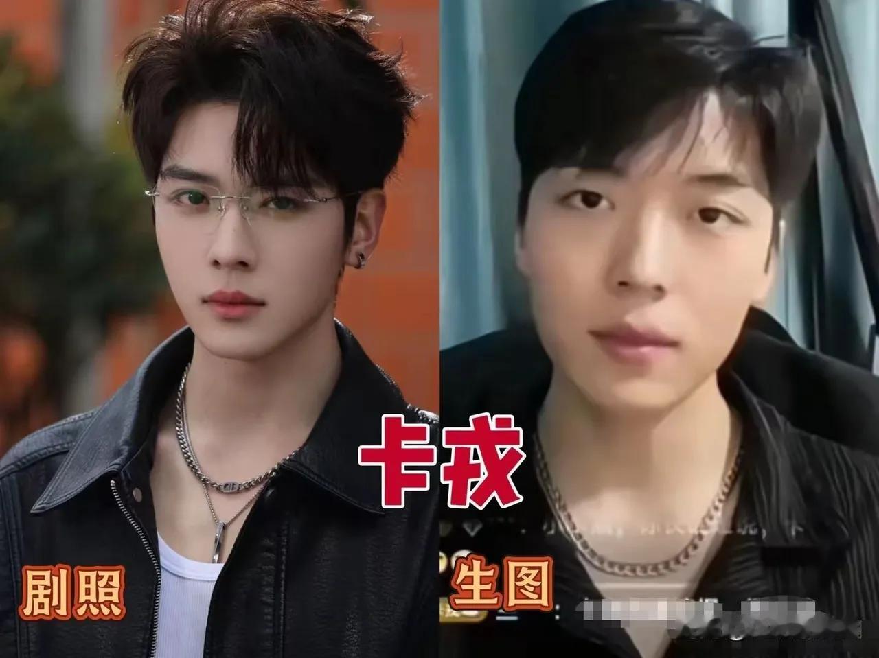 这些短剧男明星都很优秀，卡戎好帅气、姚冠宇好帅气、马小宇好帅气、一航好帅气、黄宥