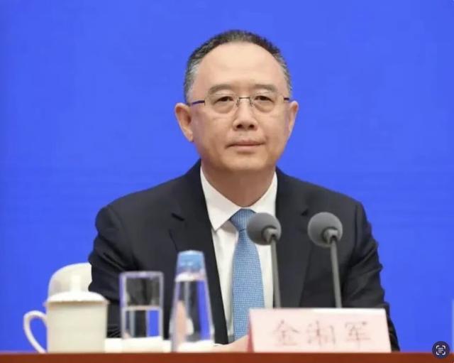 山西省委原副书记、省政府原省长金湘军被“双开”