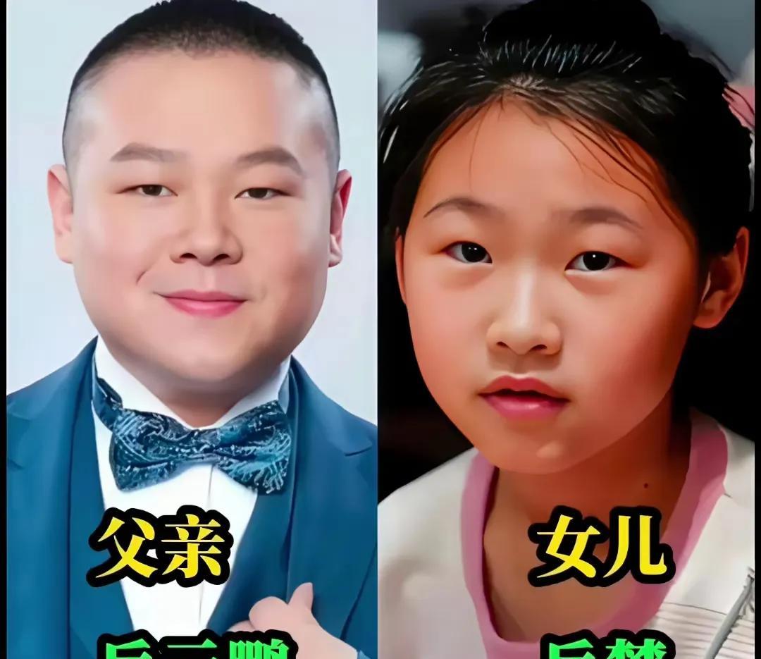 哈哈………爸爸大帅哥女儿小美女闺女的颜值最像爹