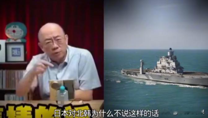 台湾时事评论员郭正亮表示，朝鲜动不动就朝日本方向扔导弹，可日本从来都不说朝鲜有事