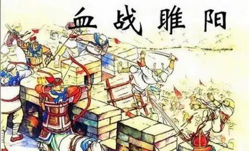 安禄山部将李怀忠经过城下时，张巡质问他家中世代享受朝廷俸禄为何还要叛国，并告诉他