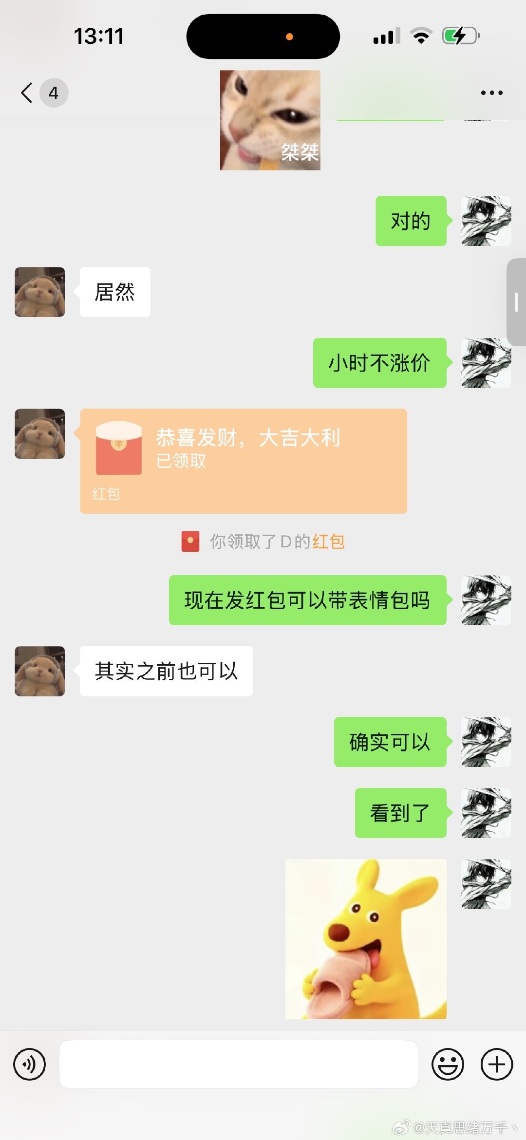 #王者国服陪玩团##王者荣耀代打#40星两小时，把把c带板板刷金牌​