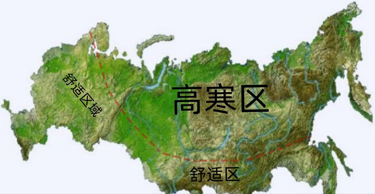 很多人以为俄1700万平方公里的土地，是地大物博的终极凡尔赛。但是当你仔细去研究