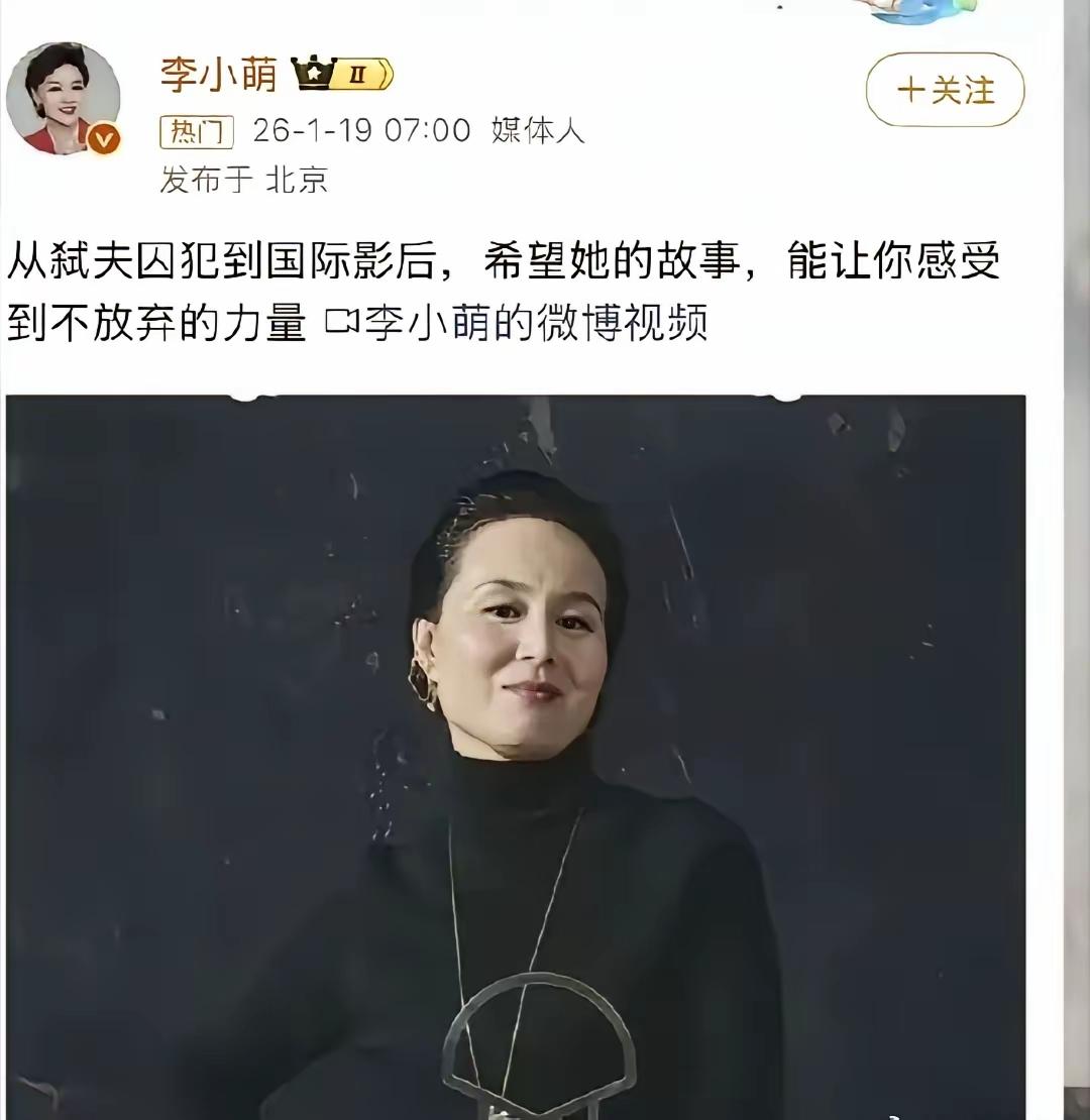 魑魅魍魉，一直在涌现。
