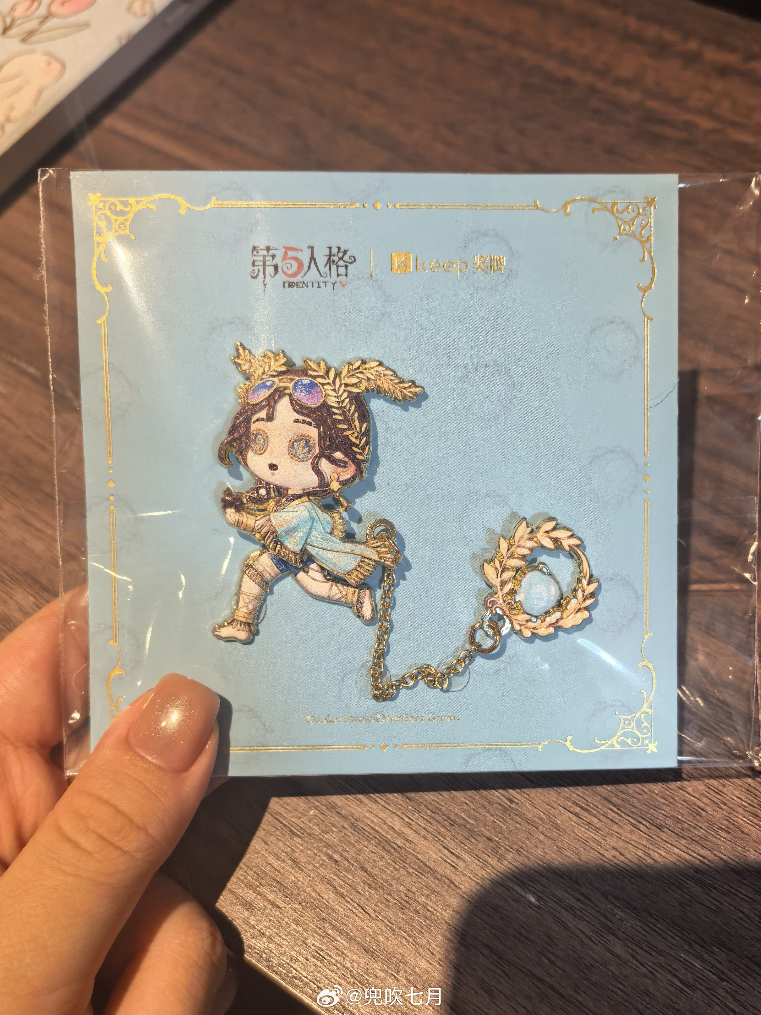 终于收到了，可爱小娜​​​