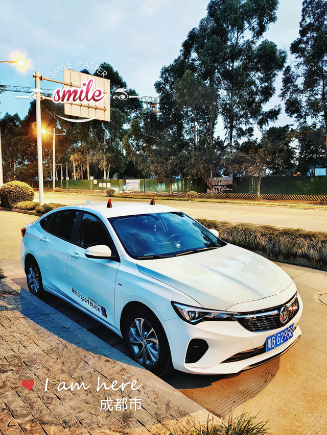 威朗pro乐逸版最低配版就喜欢机械仪表盘，小屏幕车机，简单干净整洁就最好！👏