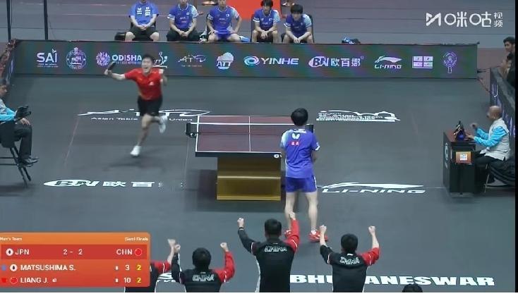 惊心动魄！国乒男团0-2绝境翻盘，挺进亚锦赛决赛大半夜看亚锦赛男团半决赛，