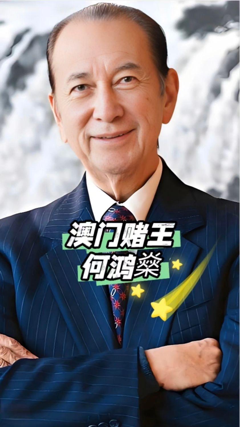 男人命好，八字核心在于：身强有承、财官有情、流通有情，命理上的“好命”