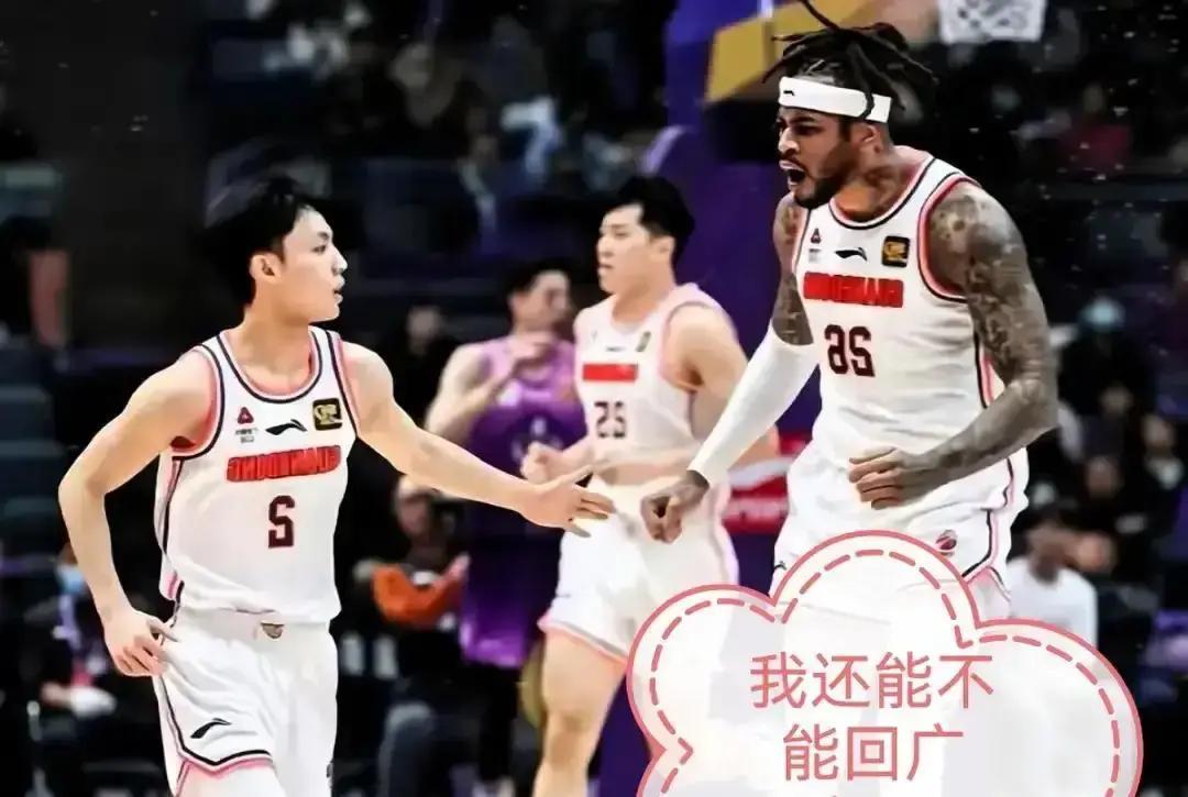 莫兰德在广东拿球就能扣，在辽宁连球都摸不到，这不是人变了，是饭桌换了菜。广东内线