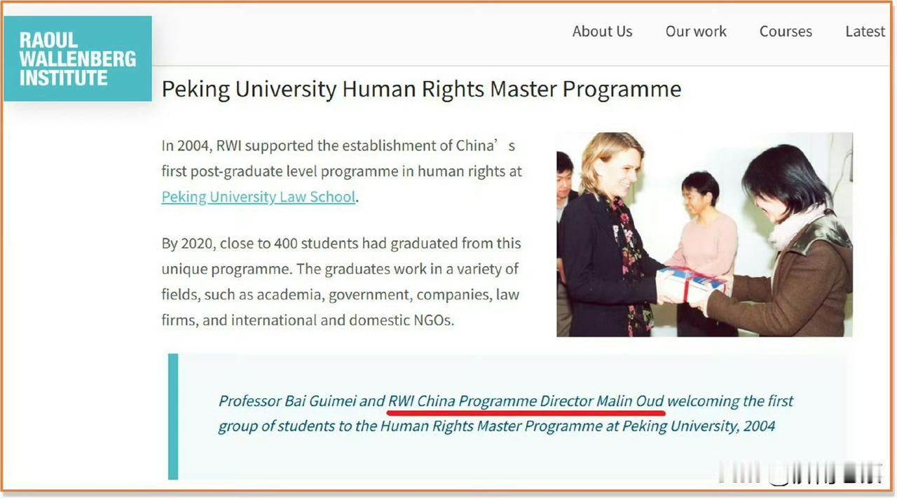 其实一帮人就一直没有消停过！