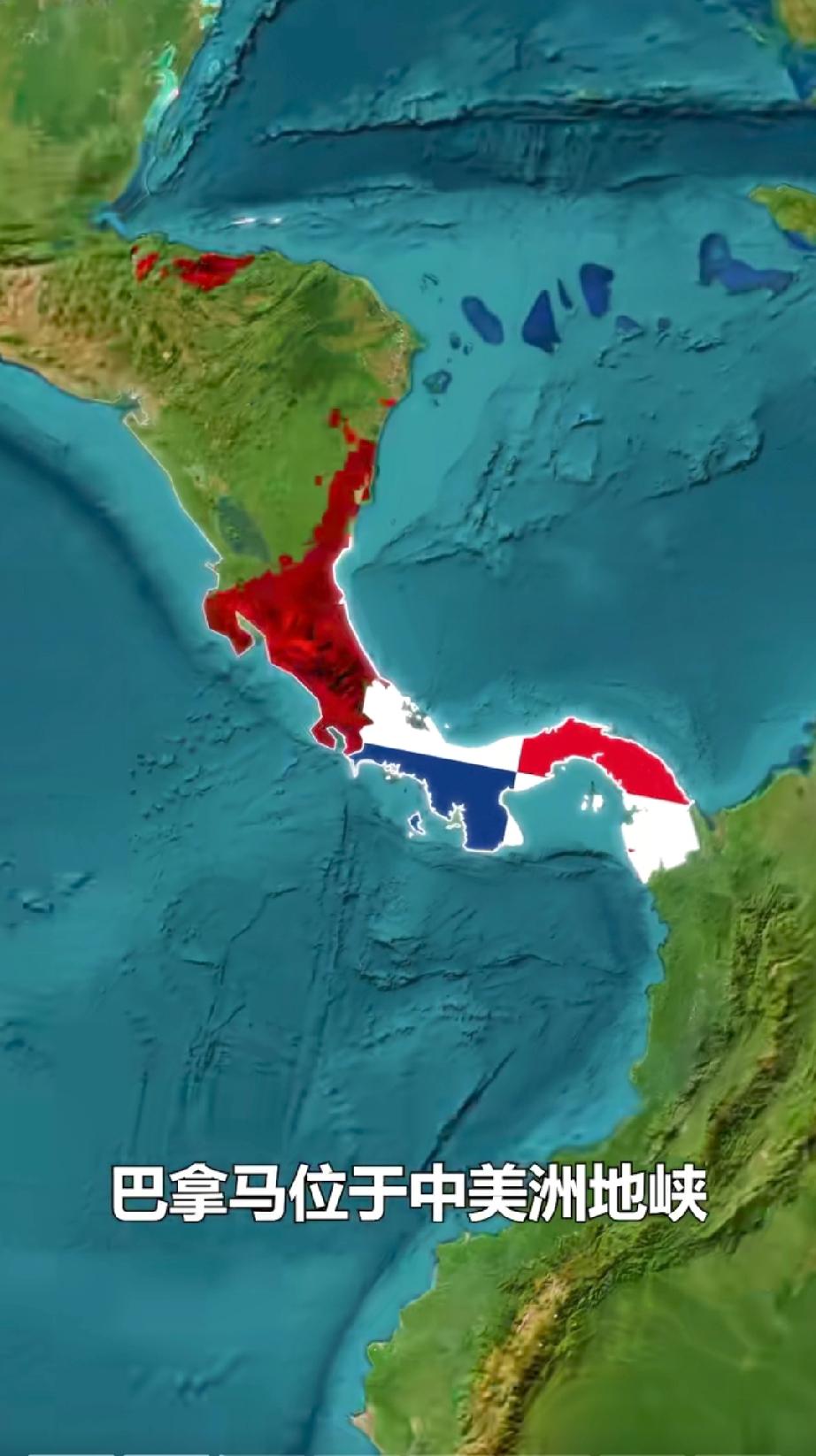 弹丸小国，真是大言不惭，你抢我东西，还不许我反制，这不倒反天罡嘛。巴拿马总统：