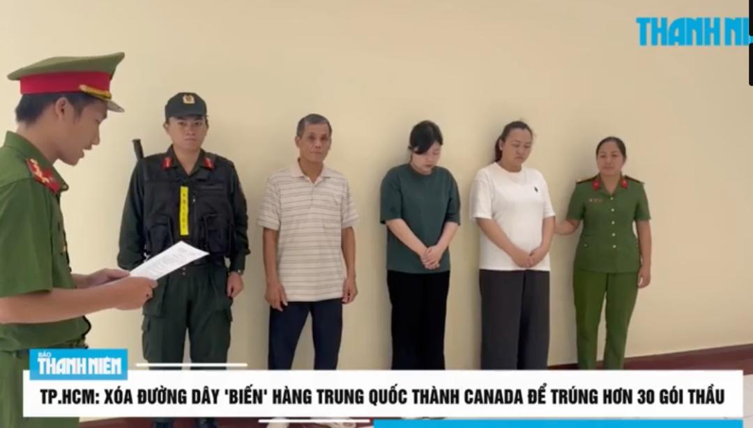 你敢信吗，一家三口齐上阵，把中国产的电力设备换成加拿大身份，骗了越南电力系统整整