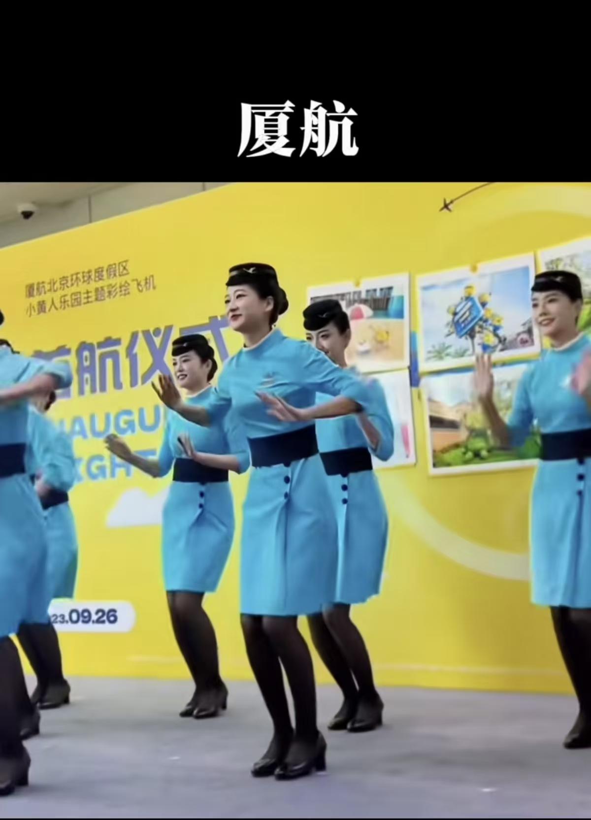 一位空姐网友分享了6大航司空姐的才艺表演，你更喜欢哪一个？我喜欢南航空姐才艺。