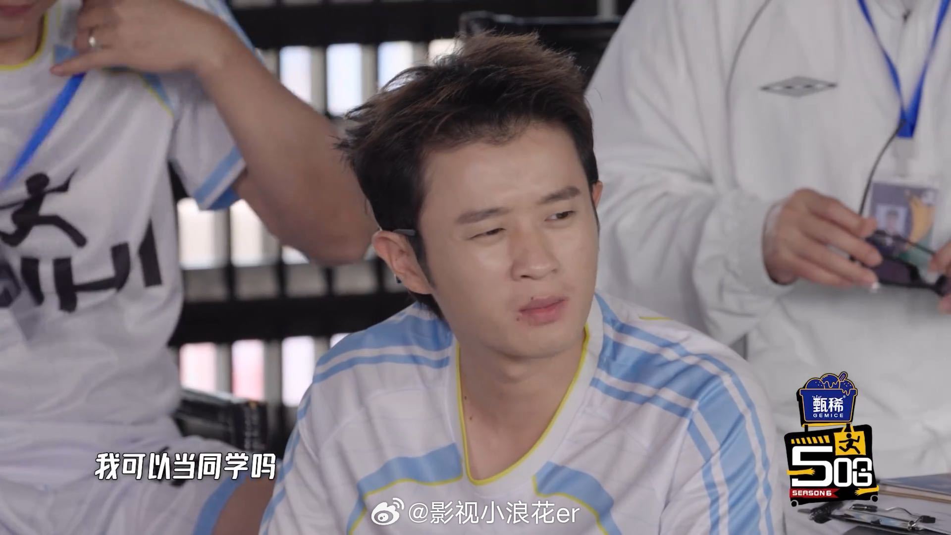 鹿晗说王勉身高上可以当同学鹿晗推荐邓超当英语老师五哈版误闯天家五哈节目录制出现