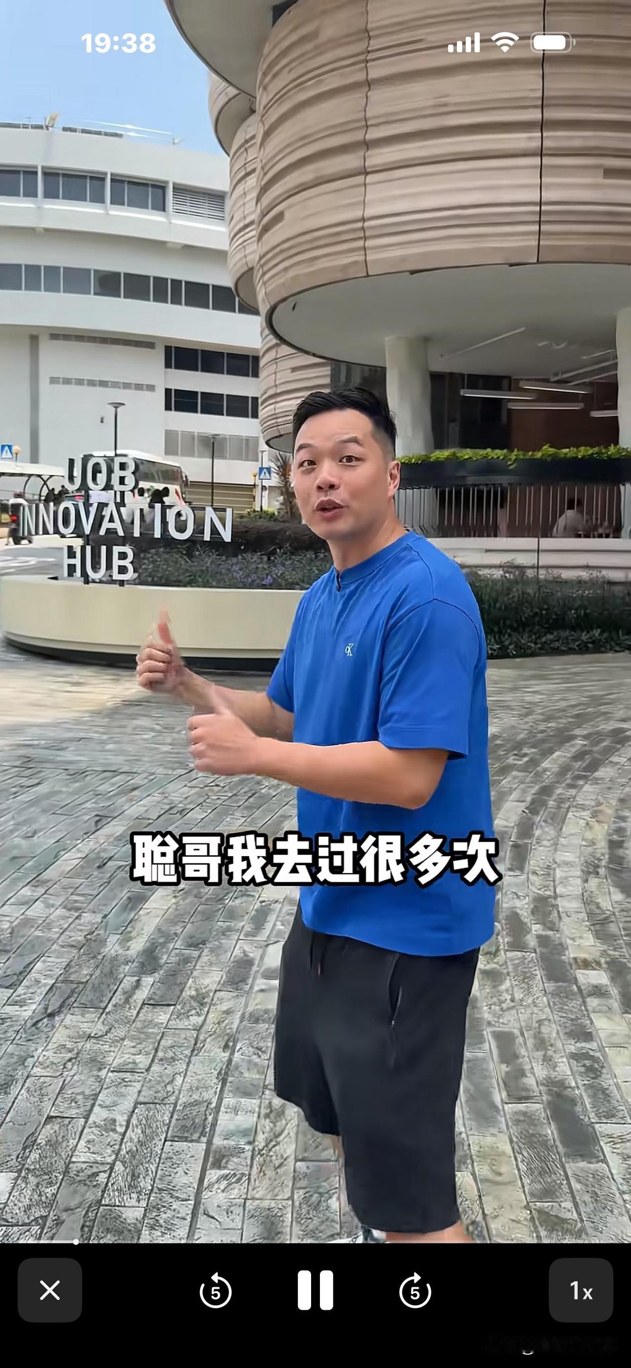 新加坡南洋理工大学饭菜真便宜！一个海南鸡饭才5新币，双拼鸡饭6元，一般饮料才