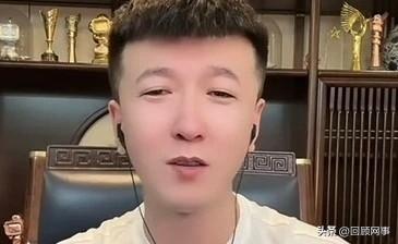 一哥透露ks官方叫停此次冲突事件，大地也被“打响指”封禁3天，到此为止！