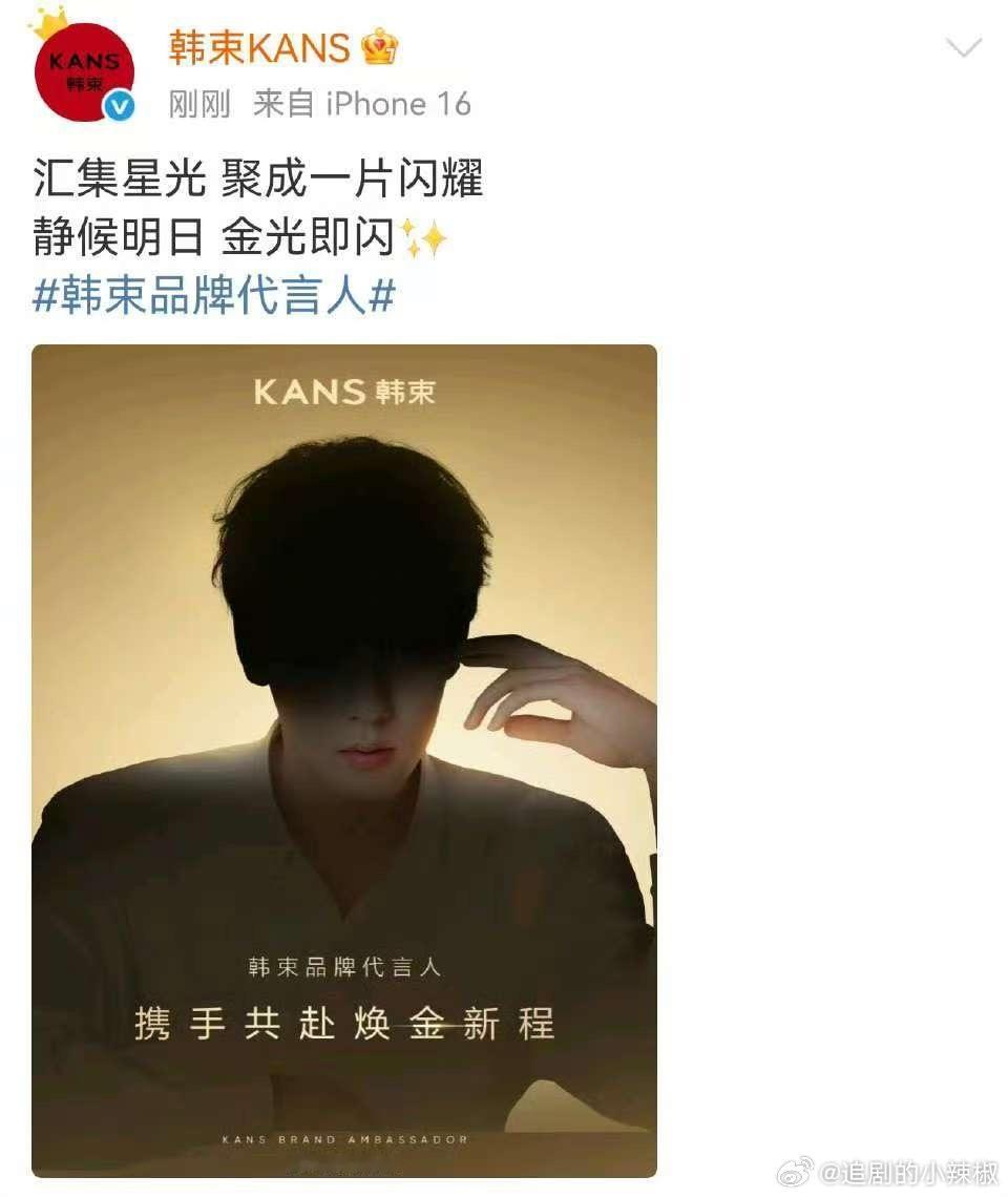 有点本事，能拿下这种水平的商务😳​​​
