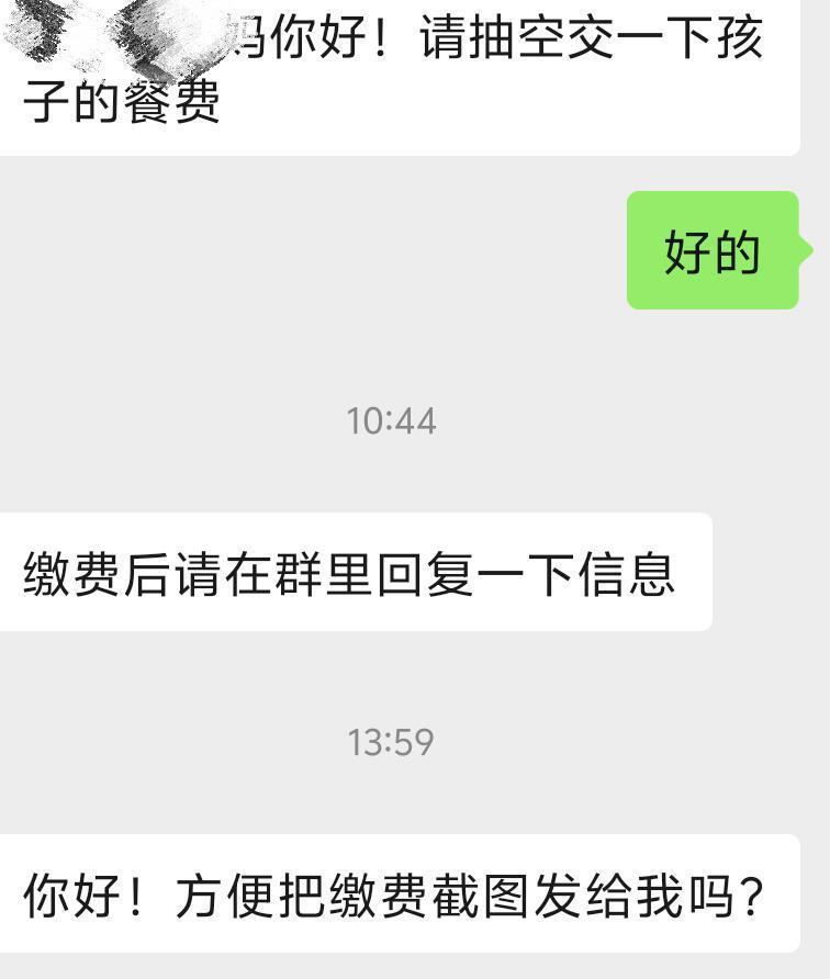 成年人的崩溃受不了声音大情绪太外化的人