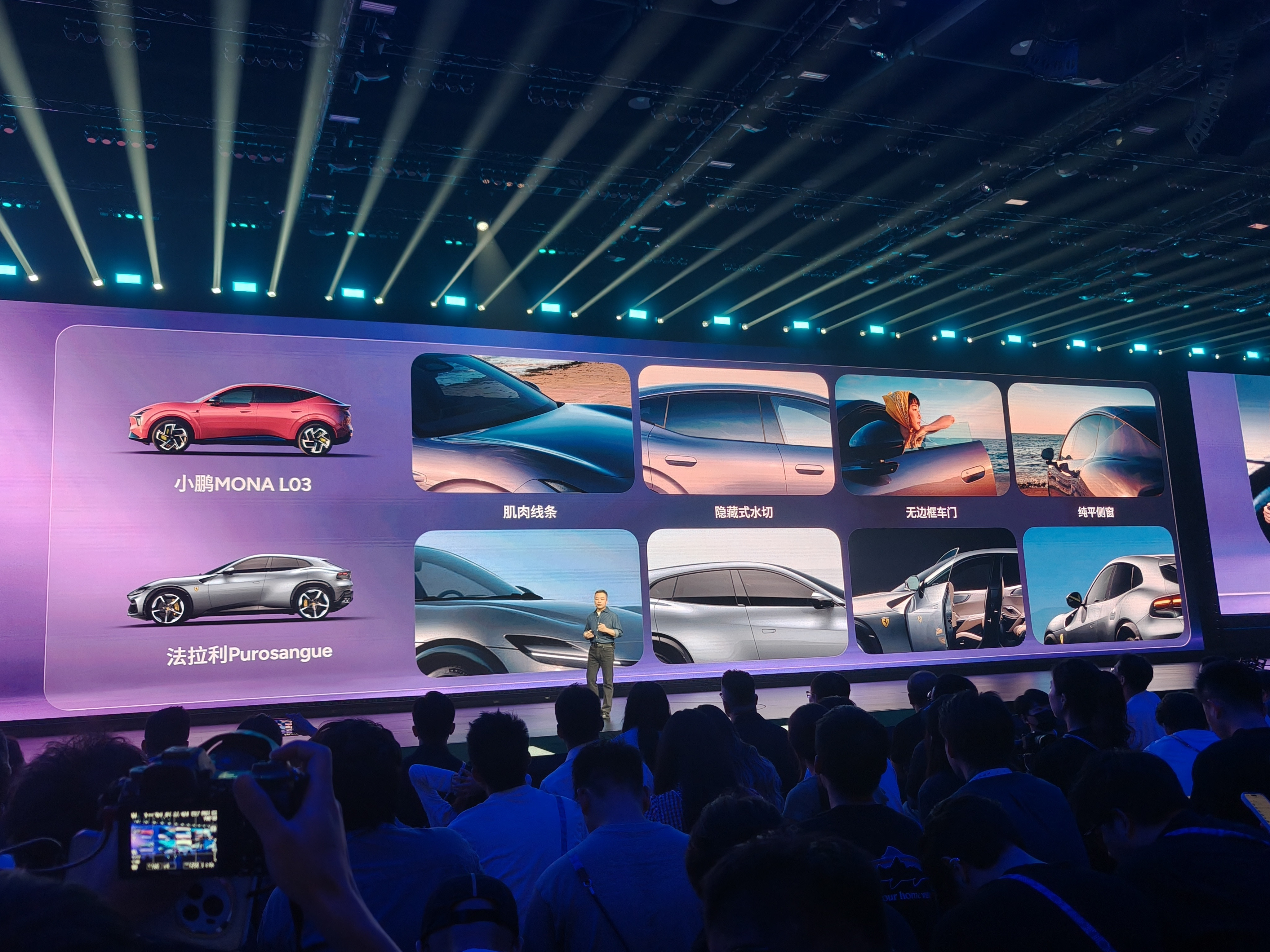 15万级SUV，现在开始卷审美了。  以前这个价位，外观、续航、智驾...