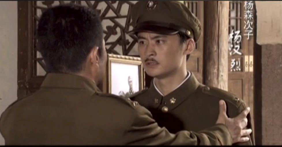 1949年12月16日，四川军阀杨森带着黄金与副官、女秘书一起坐飞机逃往台湾。临