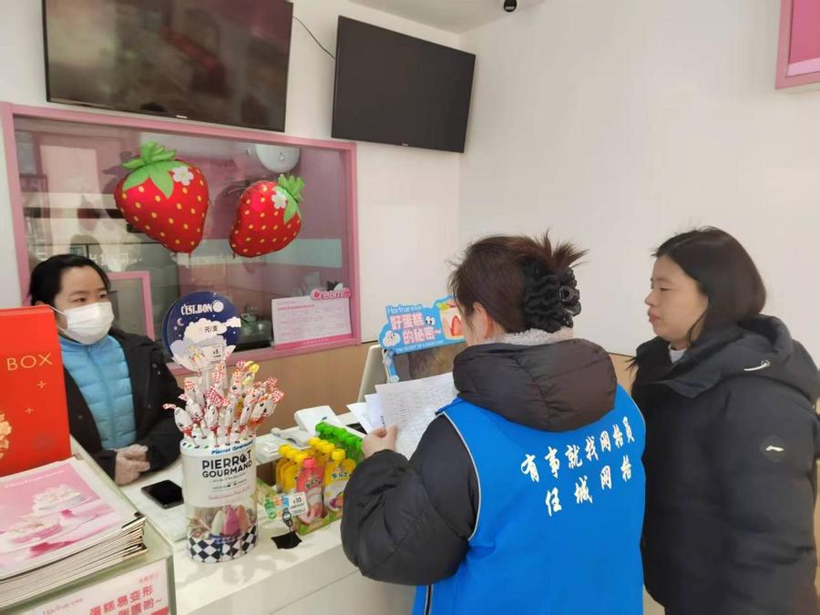 信用赋能惠企便民 南苑街道博古庄社区政策宣传助力企业发展